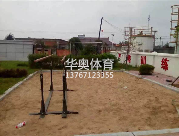 熱烈祝賀南昌華奧體育用品有限公司網(wǎng)站正式開(kāi)通！